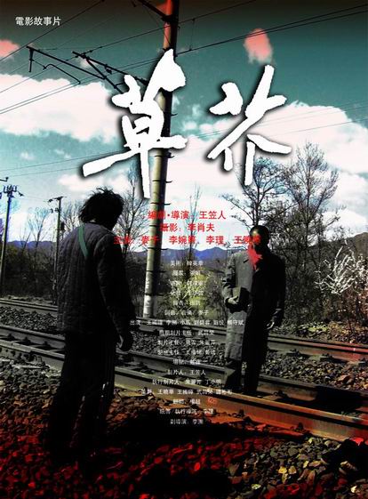 哪里能办理越南健康卡